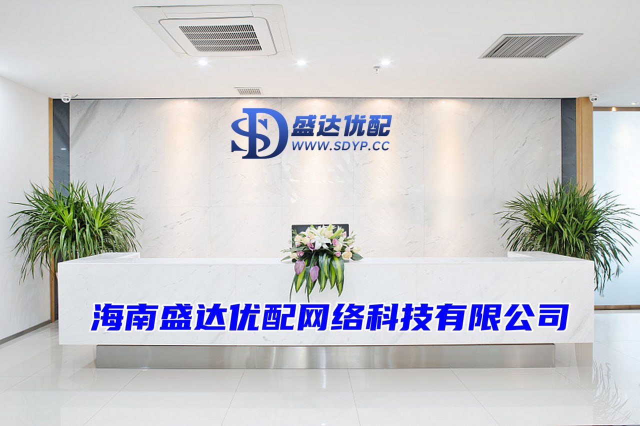 炒股配资公司站点门户
